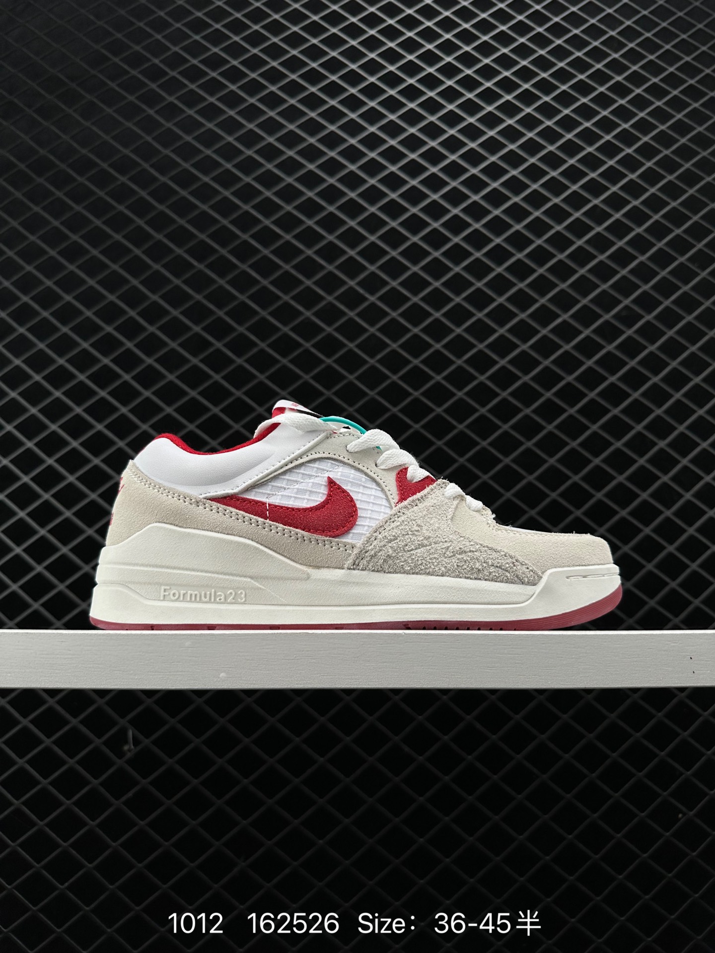 Air Jordan Stadium 9O Stadium